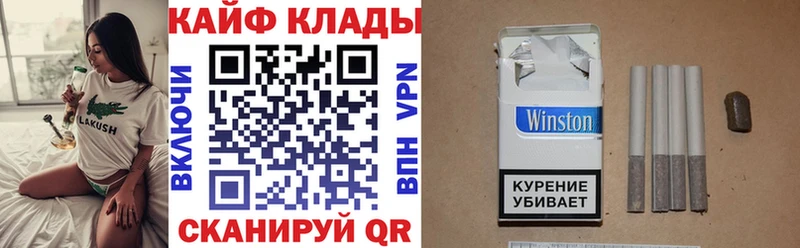  Кокаин Гусиноозёрск