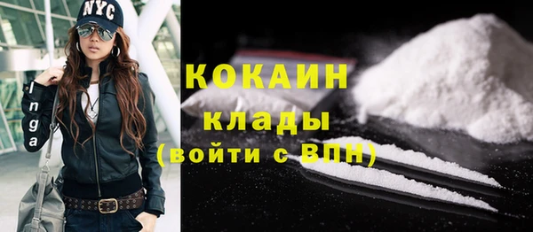 дурь Заволжье