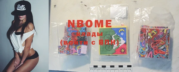 apvp Заводоуковск