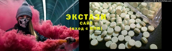 дурь Заволжье