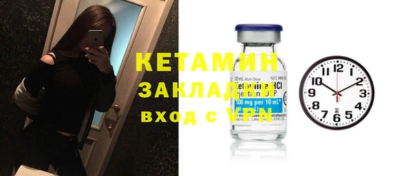 apvp Заводоуковск