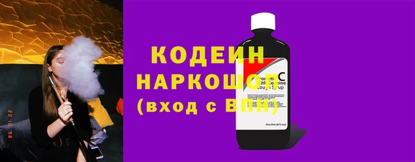 apvp Заводоуковск