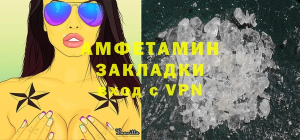 дурь Заволжье