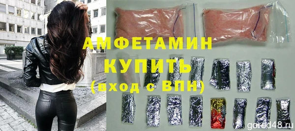 apvp Заводоуковск