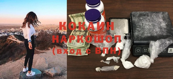apvp Заводоуковск