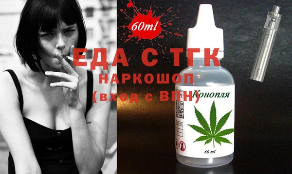 apvp Заводоуковск