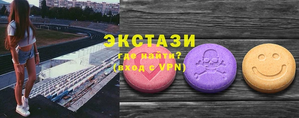 дурь Заволжье