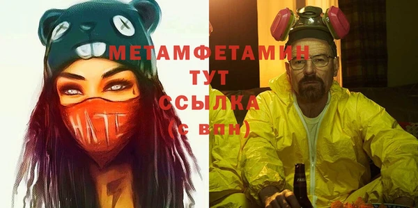 apvp Заводоуковск