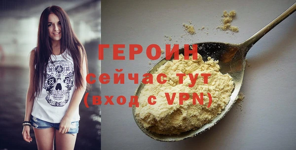 apvp Заводоуковск