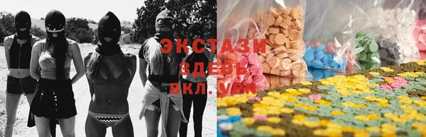 дурь Заволжье