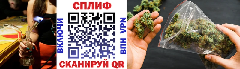 Купить где  Гусиноозёрск  МАРИХУАНА тримм 